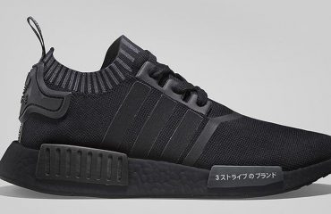 Adidas nmd japan boost triple outlet black