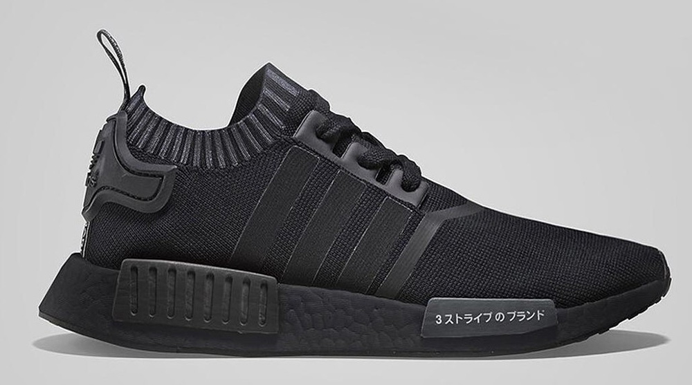 adidas NMD Japan Boost Triple Black First Look – FastSole.co.uk