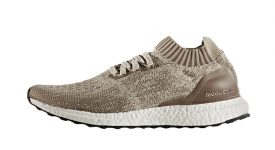 adidas Ultra Boost Uncaged Brown - Fastsole