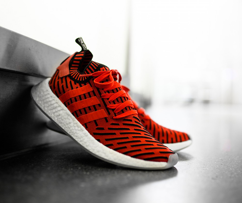 adidas NMD R2 Core Red/Black Striped