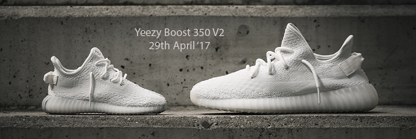 adidas Yeezy Boost 350 V2 White Raffle and Release Info 2017 - Sneaker News reviews Release updates in UK USA Europe 24