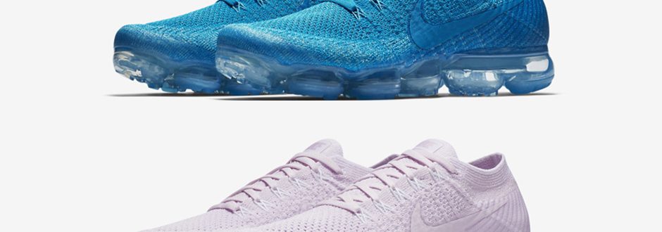 next vapormax