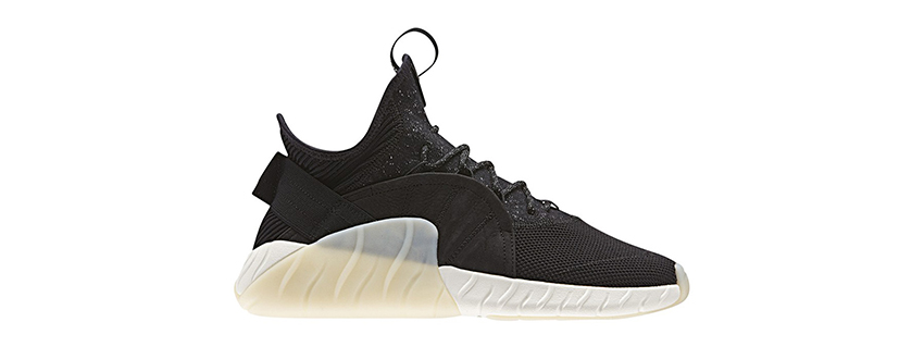 New adidas Tubular Colouways for July Buy New Sneakers Trainers FOR Man Women in UK Europe EU Germany DE 02