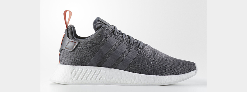 adidas NMD R2 BY3014 adidas NMD R2 New Colourways for July 11