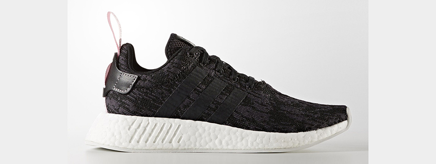 adidas NMD R2 BY9314 adidas NMD R2 New Colourways for July 09
