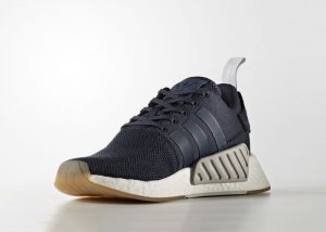 adidas NMD R2 Ink Gum Textile - BY9316 01