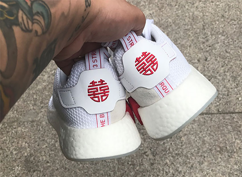 adidas NMD R2 Chinese New Year CNY 2018 Buy New Sneakers Trainers FOR Man Women in United Kingdom UK Europe EU Germany DE 02