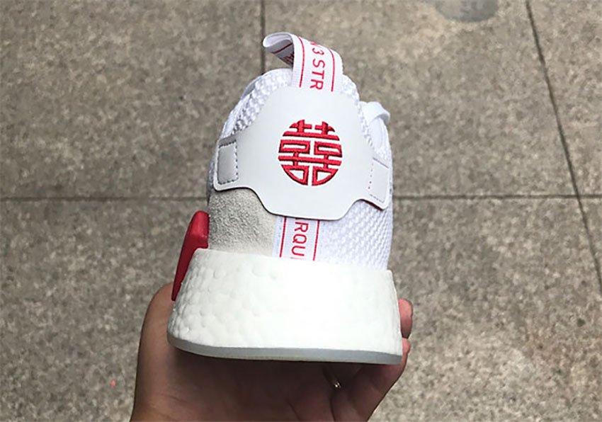 adidas NMD R2 Chinese New Year CNY 2018 Buy New Sneakers Trainers FOR Man Women in United Kingdom UK Europe EU Germany DE 05