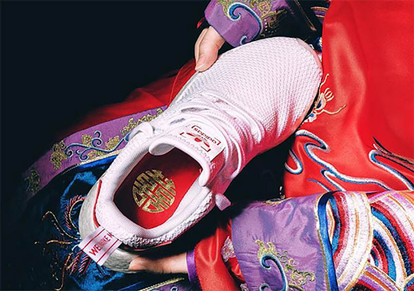 adidas NMD R2 Chinese New Year CNY 2018 Buy New Sneakers Trainers FOR Man Women in United Kingdom UK Europe EU Germany DE 07