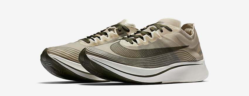 First Look at the Nike Zoom Fly SP Shanghai AA3172-300 Sneakers Trainers FOR Man Women in UK EU FR DE Sneaker Release Date 01