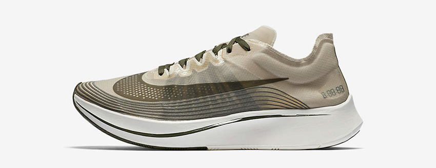 First Look at the Nike Zoom Fly SP Shanghai AA3172-300 Sneakers Trainers FOR Man Women in UK EU FR DE Sneaker Release Date 06