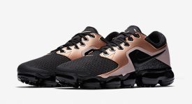 nike air vapormax ah9045