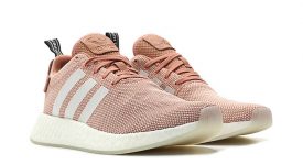 nmd r2 adidas rosse prezzo