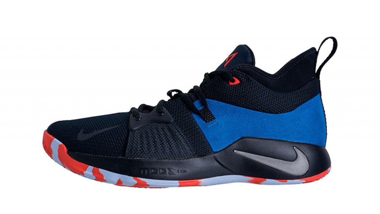 Nike pg sales 2.5 navy