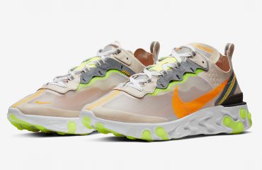 Nike React Element 87 Orewood and Aurora Official Look - Fastsole