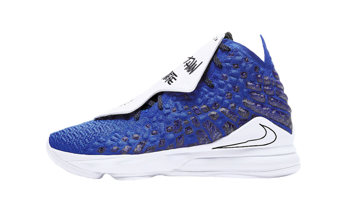 Nike LeBron 17 'More Than An Athlete' Royal Blue CT3464-400 01