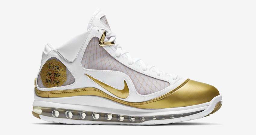 Nike LeBron 7 China Moon White Gold Gets A Release Date 02