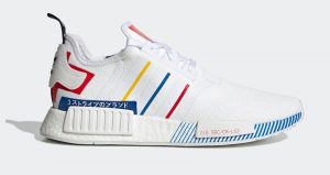 The Upcoming adidas NMD R1 Olympic Pack 06
