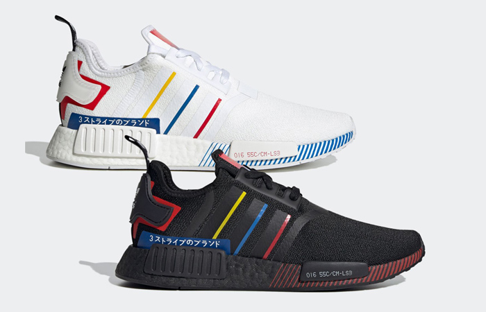 The Upcoming adidas NMD R1 "Olympic Pack"