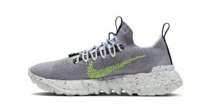 Nike Space Hippie Coming With Volt Collection 10