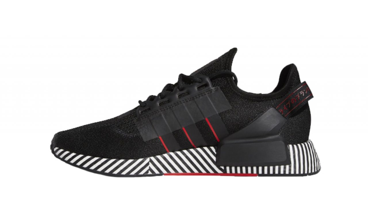 Nmd shop black tokyo