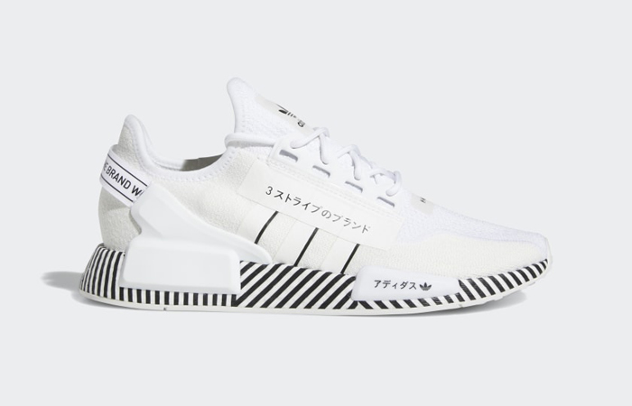 adidas NMD V2 Tokyo White FY2105 - Where To Buy - Fastsole