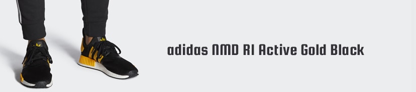 adidas NMD R1 Active Gold Black