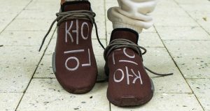 On-Feet Photos Look At The Pharrell adidas NMD Hu “Chocolate” 03
