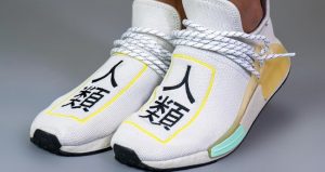 On-Feet Photos of the Asia Exclusive Pharrell adidas NMD Hu Cream 02