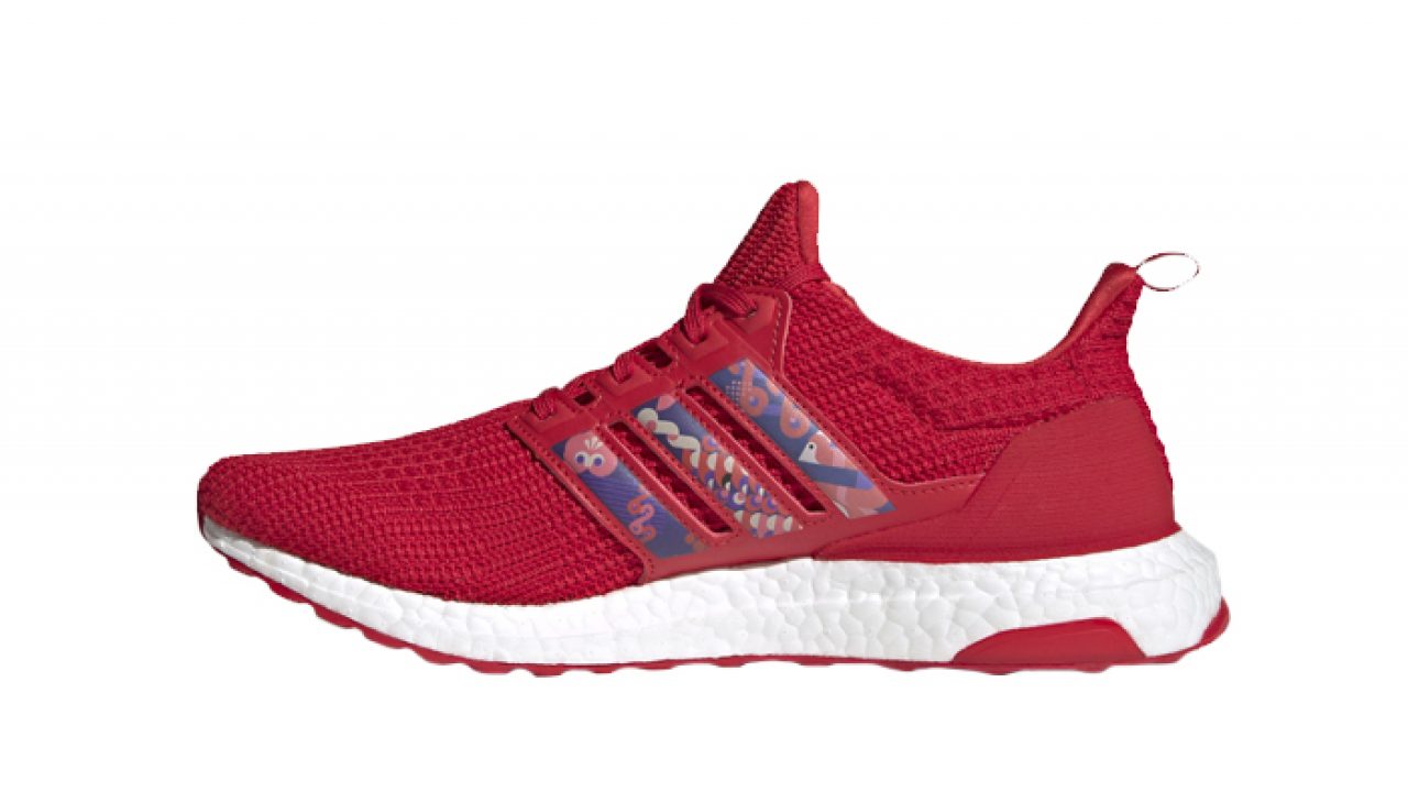 Ultra boost chinese new hotsell year price