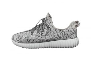 adidas Consortium Kanye West Yeezy 350 Boost AQ4832 featured image