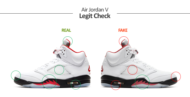 Air Jordan 5 Legit Check
