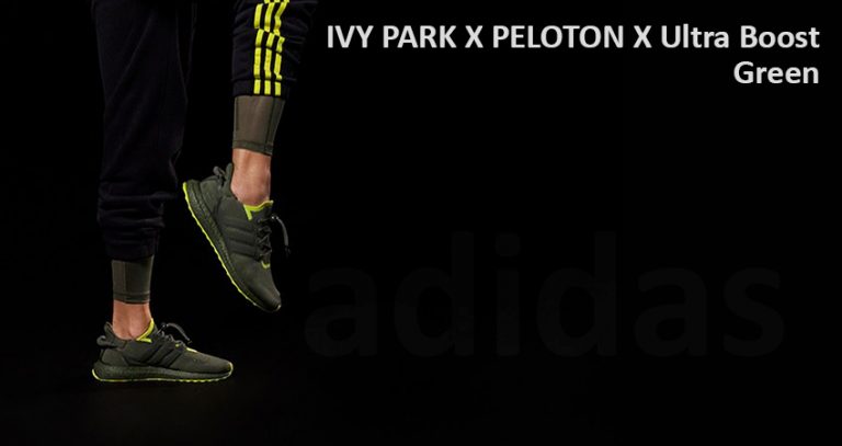 IVY PARK x Peloton x adidas Ultra Boost Green - Fastsole