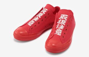 Black Eye Patch Converse All Star 100 Red front corner