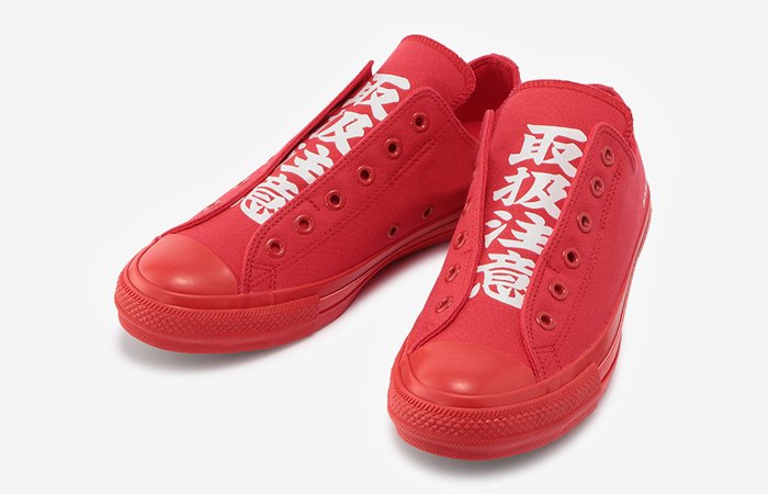 Black Eye Patch Converse All Star 100 Red front corner