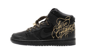 Faust Nike SB Dunk High Black DH7755-001 featured image