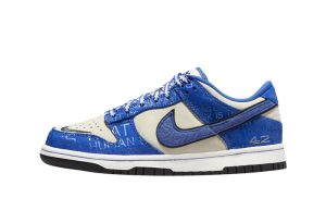 Nike Dunk Low Jackie Robinson Racer Blue DV2122-400 featured image