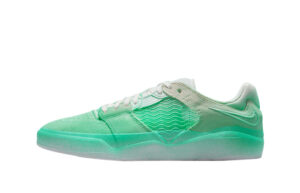 Nike SB Ishod Green DO9400-300 featured image