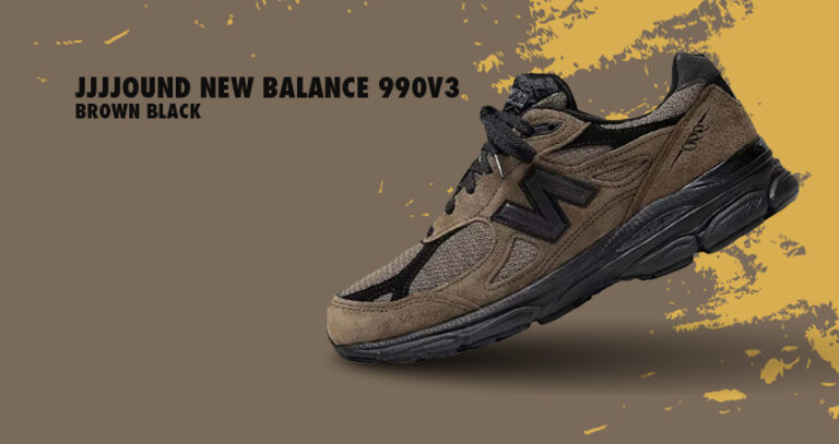 Release Update Of JJJJound New Balance 990v3 Brown Black - Fastsole