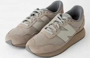 Green Label Relaxing × New Balance 237 Beige MS237GLR front corner