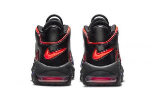 Nike Air More Uptempo Electric FD0729-001 back