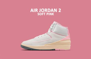 Pink sales jordans new