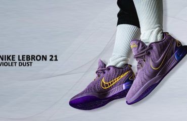 B/R Kicks - LeBron James with the early Off-White x Nike