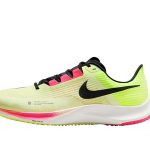 Nike Rival Fly 3 Ekiden CT2405-301 - Where To Buy - Fastsole